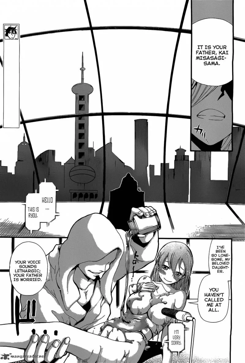 Baketeriya Chapter 6 page 6