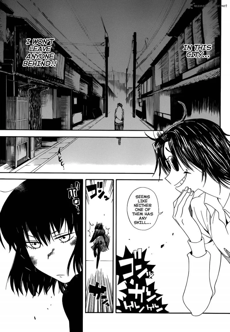 Baketeriya Chapter 7 page 18