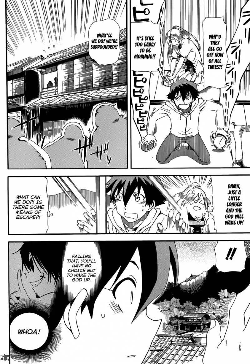 Baketeriya Chapter 7 page 25