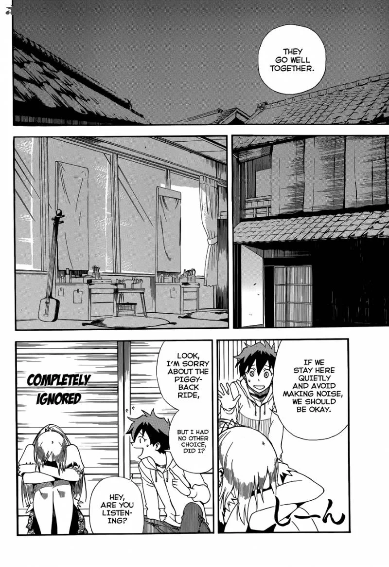Baketeriya Chapter 7 page 19