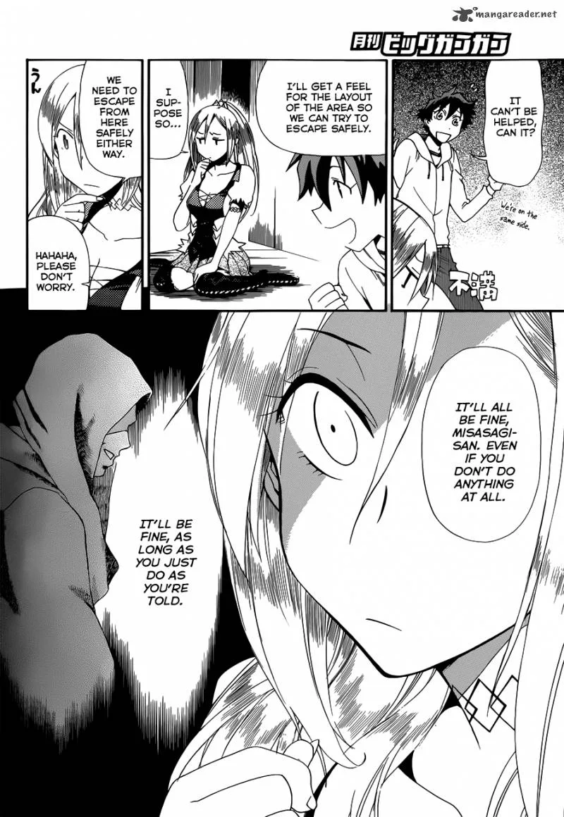 Baketeriya Chapter 7 page 11