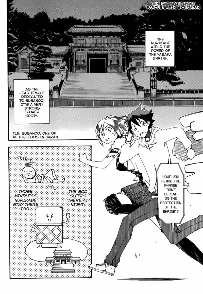 Baketeriya Chapter 7 page 7