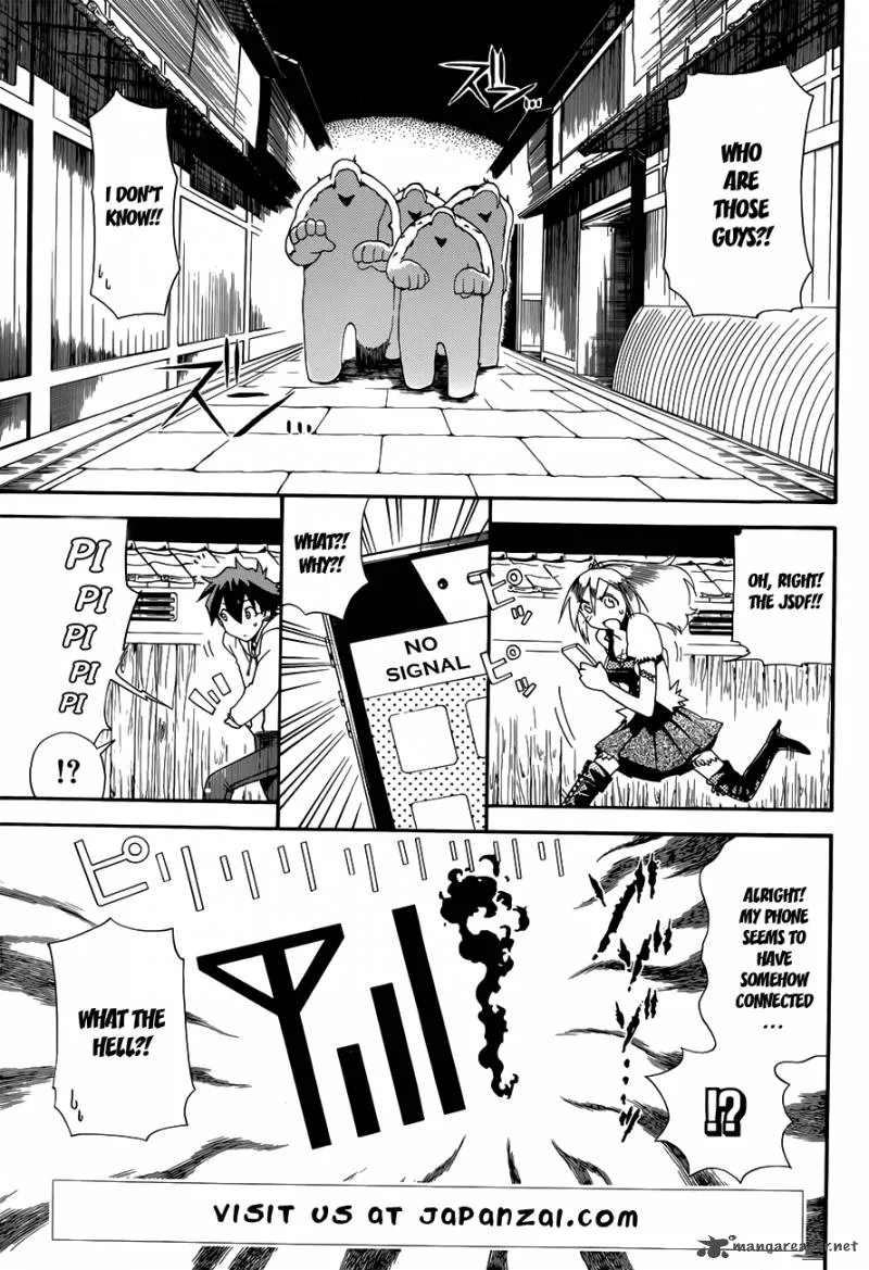Baketeriya Chapter 7 page 4
