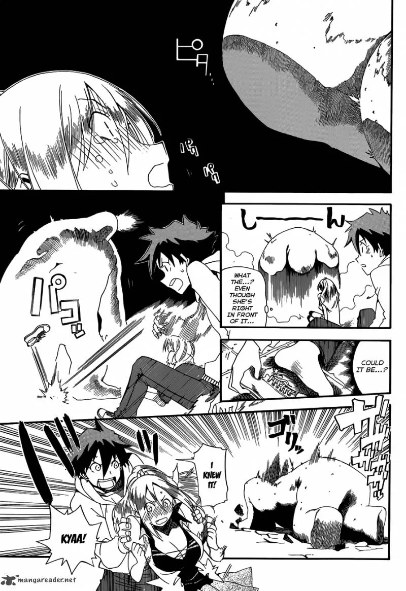 Baketeriya Chapter 7 page 16