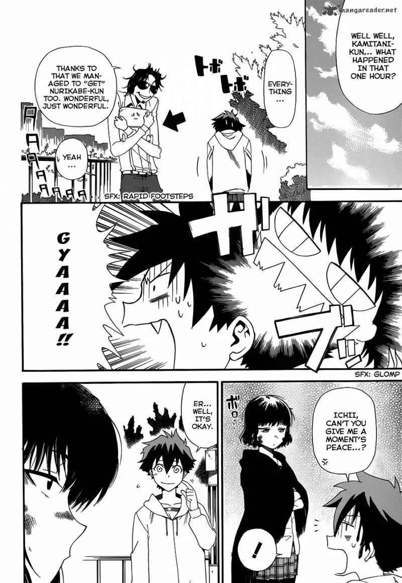 Baketeriya Chapter 7 page 32
