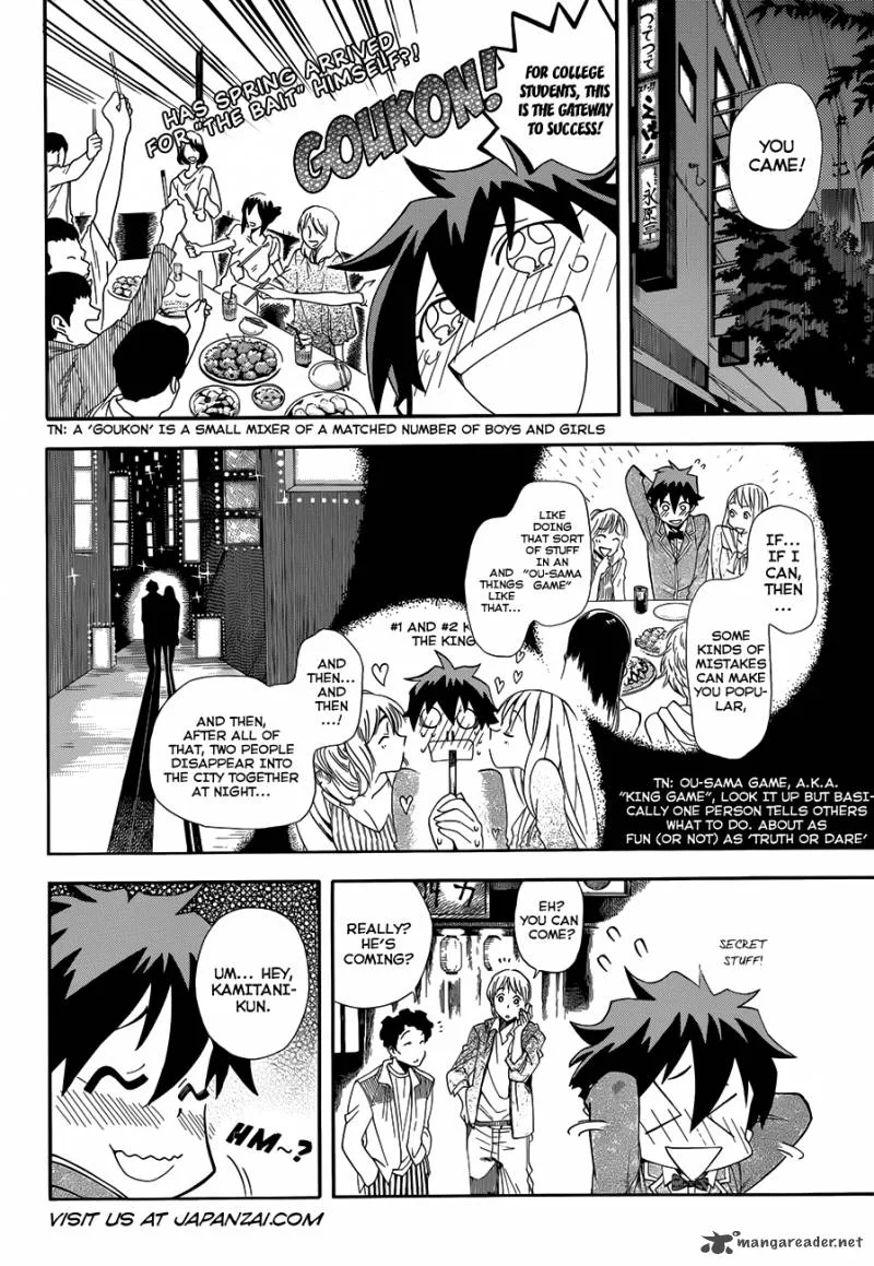 Baketeriya Chapter 8 page 2