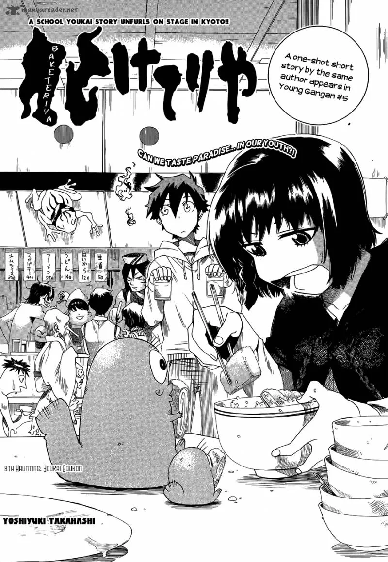 Baketeriya Chapter 8 page 1