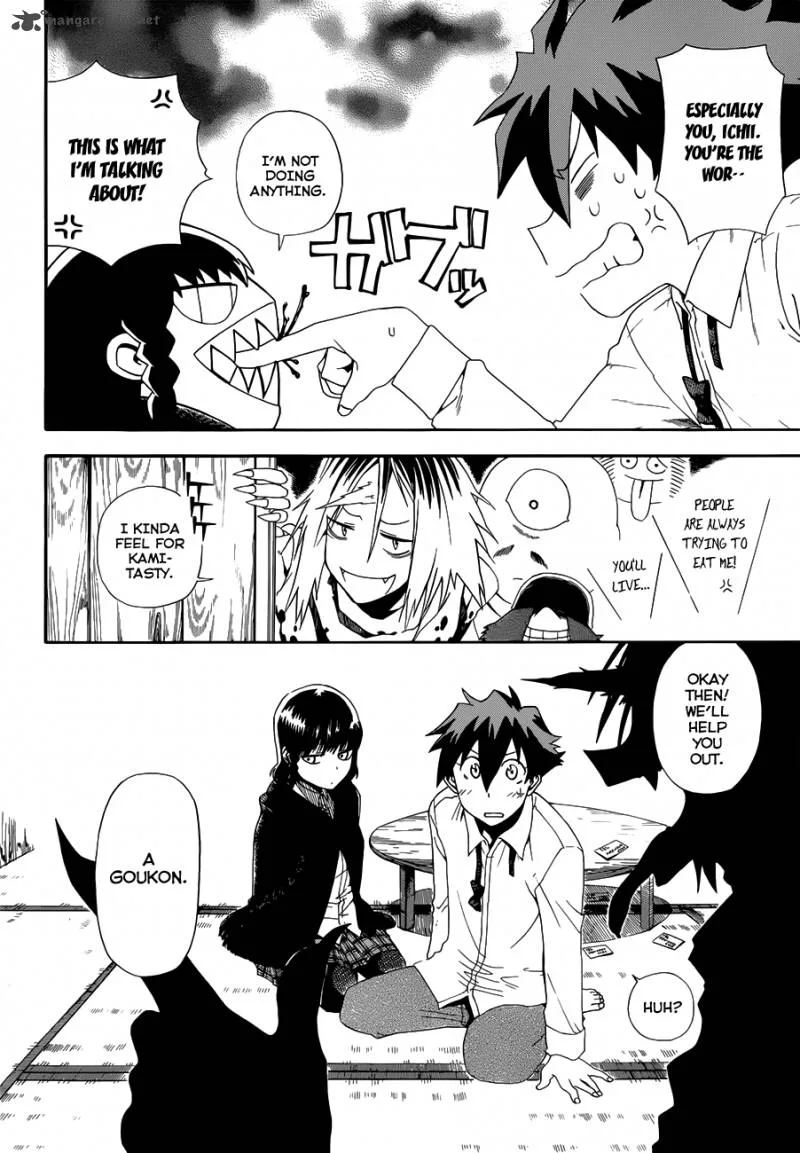 Baketeriya Chapter 8 page 4