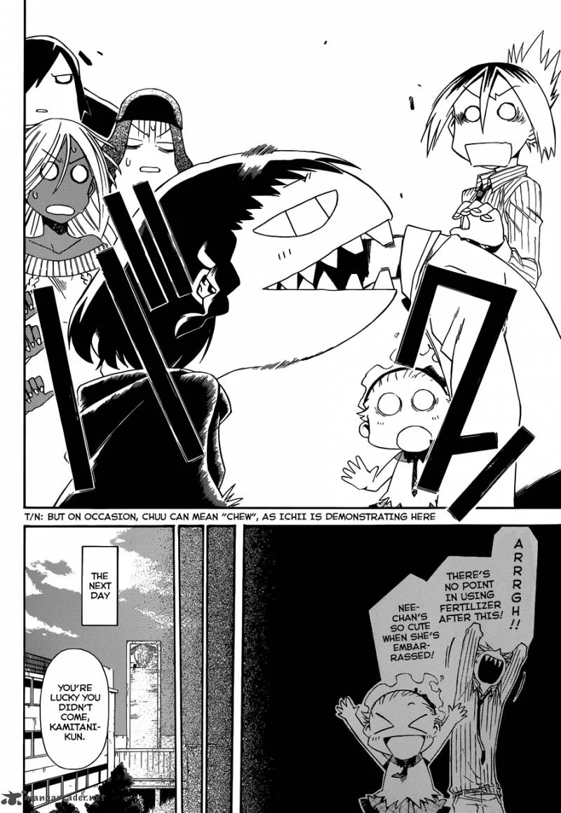 Baketeriya Chapter 8 page 16
