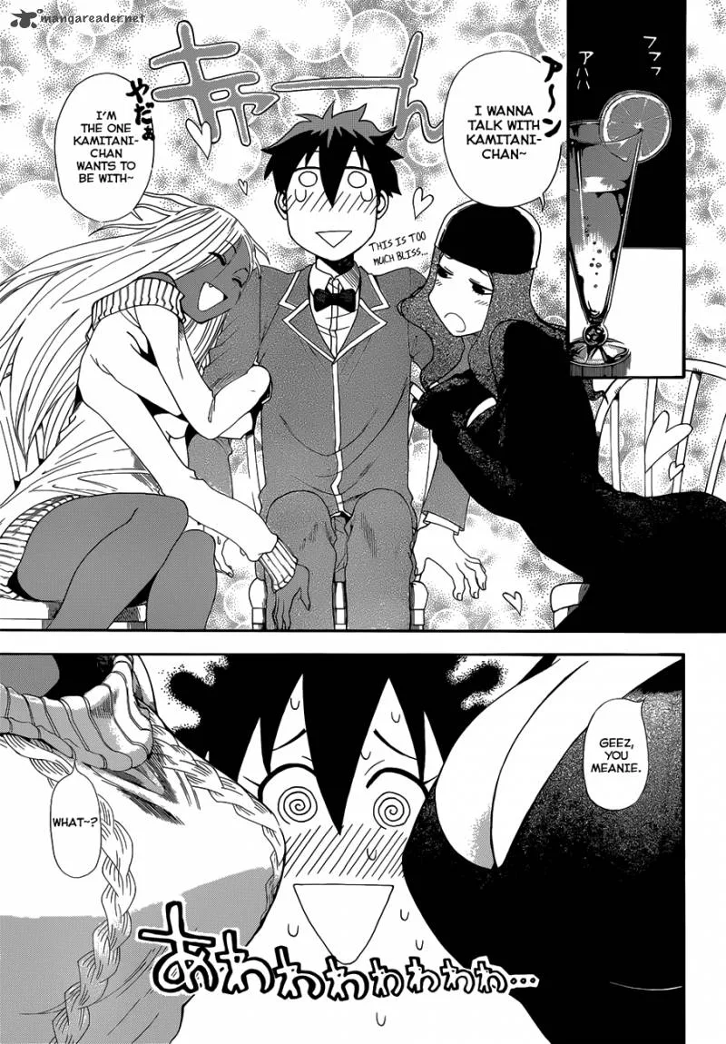 Baketeriya Chapter 8 page 9