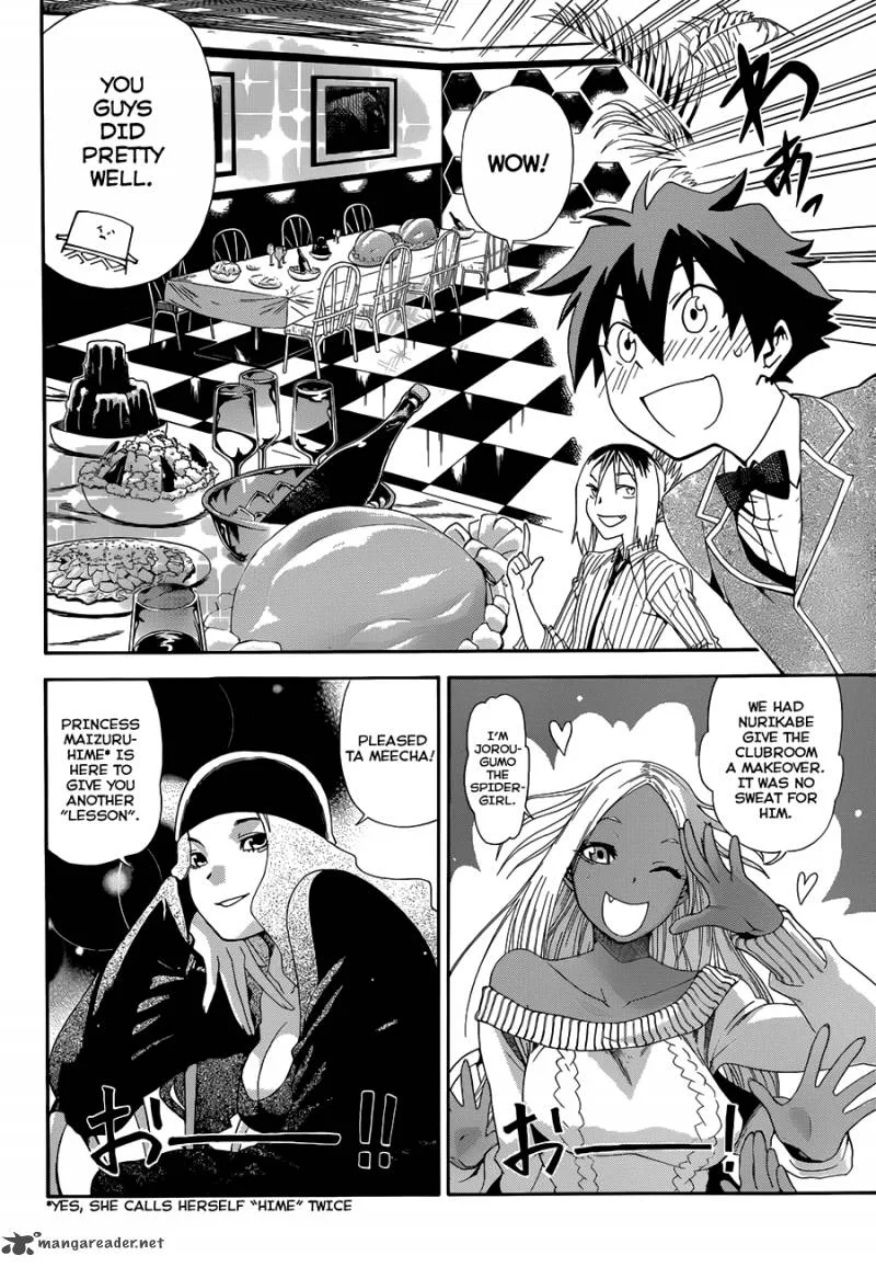 Baketeriya Chapter 8 page 6