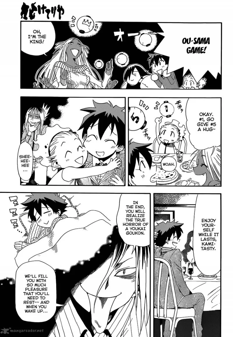 Baketeriya Chapter 8 page 11