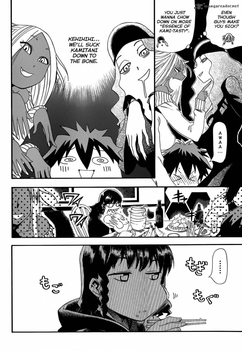 Baketeriya Chapter 8 page 10