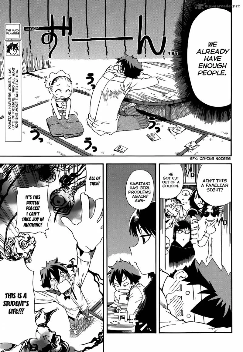 Baketeriya Chapter 8 page 3