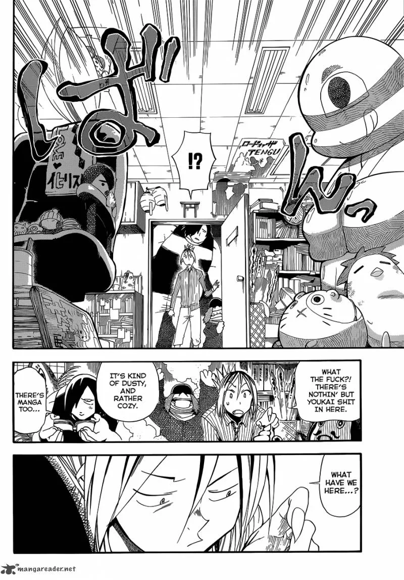 Baketeriya Chapter 9 page 17