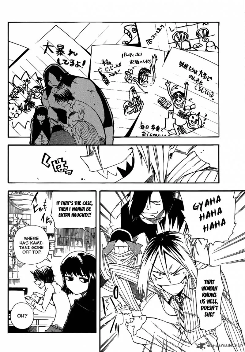 Baketeriya Chapter 9 page 19