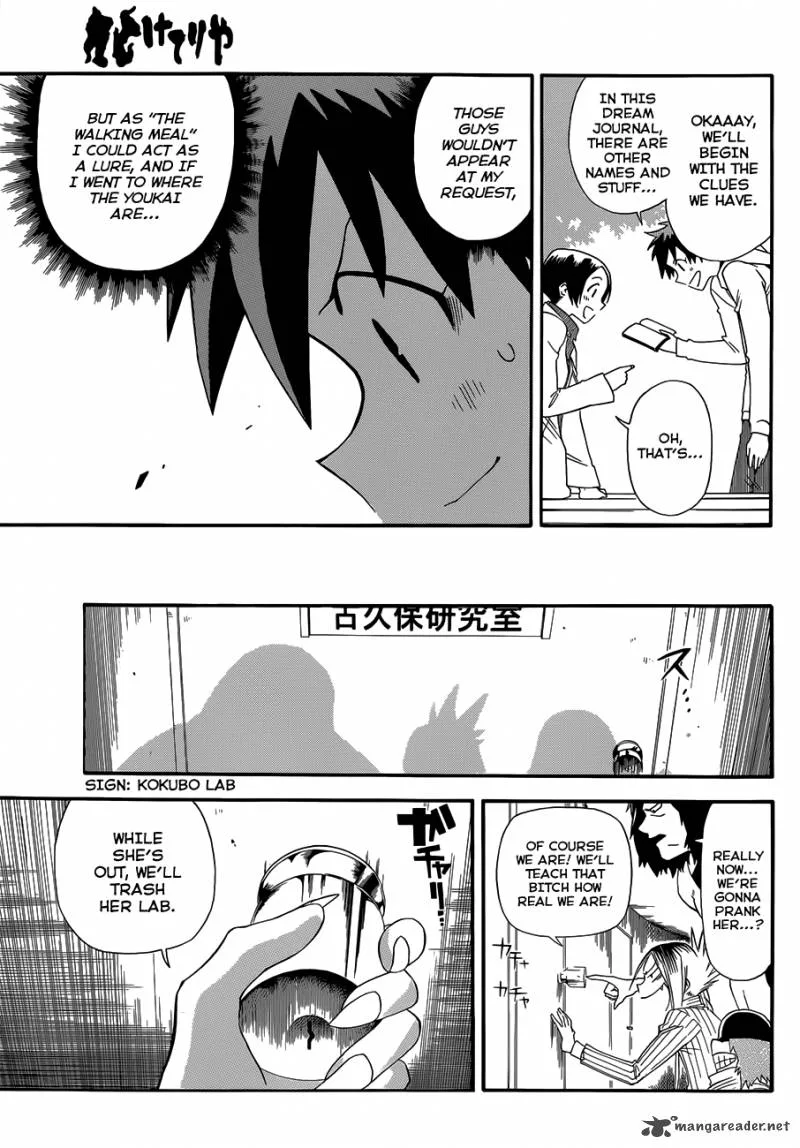 Baketeriya Chapter 9 page 16