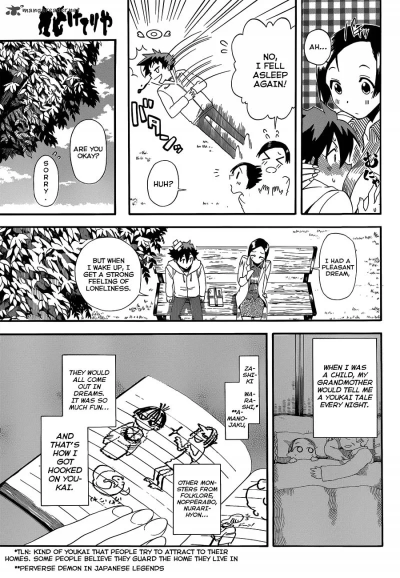 Baketeriya Chapter 9 page 12