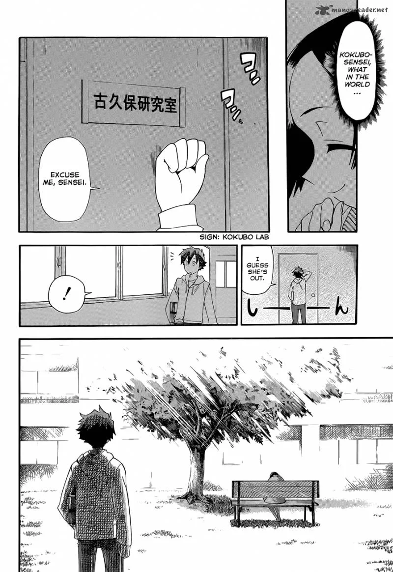 Baketeriya Chapter 9 page 9