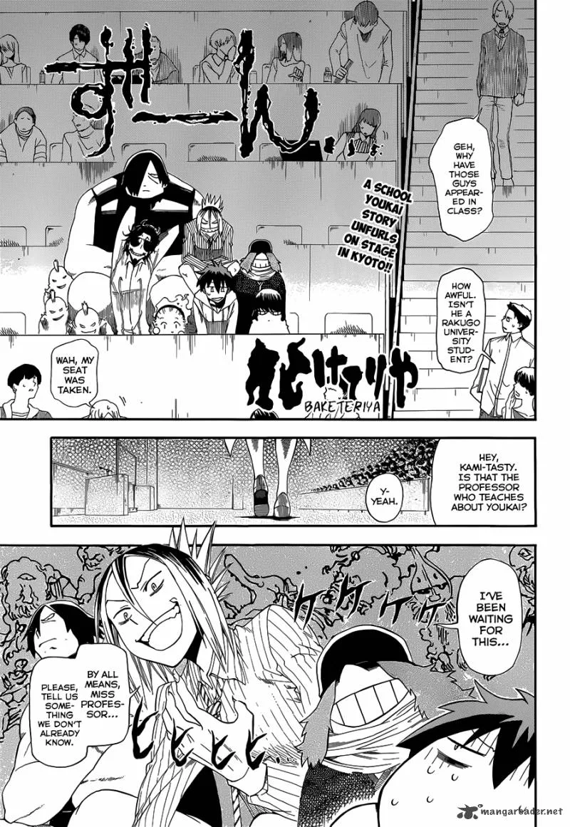 Baketeriya Chapter 9 page 2