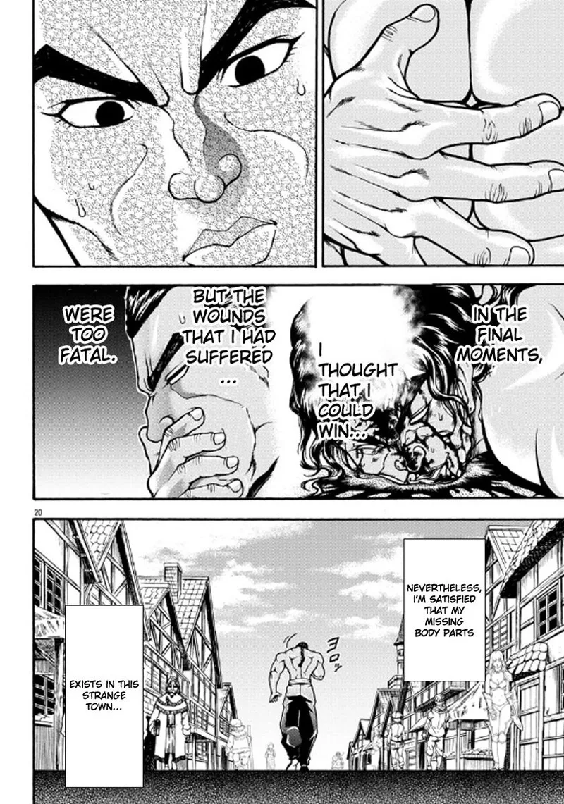 Baki Gaiden - Retsu Kaioh Isekai Tensei Shitemo Ikkou Kamawan! Chapter 1 page 19