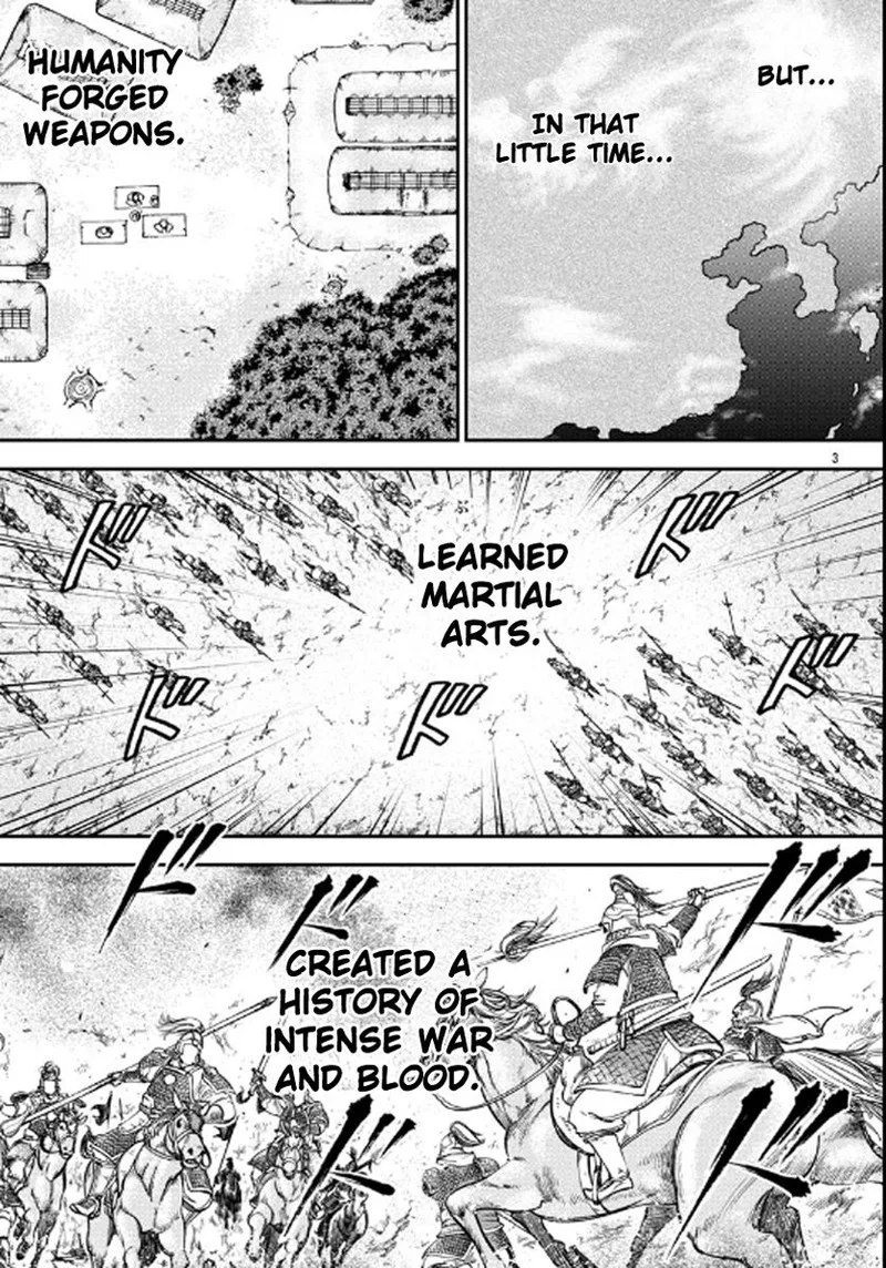 Baki Gaiden - Retsu Kaioh Isekai Tensei Shitemo Ikkou Kamawan! Chapter 1 page 6