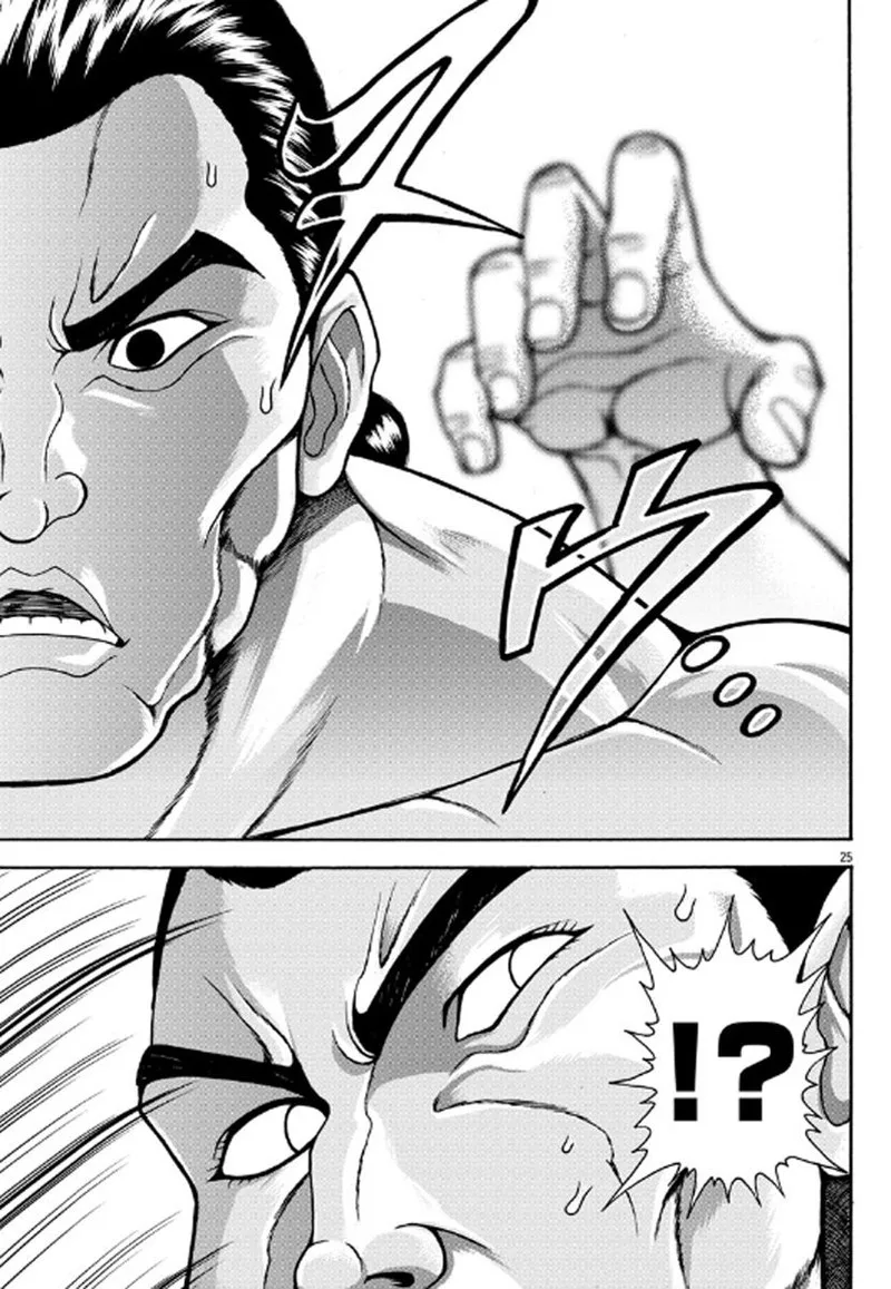 Baki Gaiden - Retsu Kaioh Isekai Tensei Shitemo Ikkou Kamawan! Chapter 1 page 23