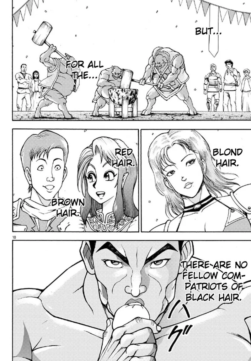 Baki Gaiden - Retsu Kaioh Isekai Tensei Shitemo Ikkou Kamawan! Chapter 1 page 11