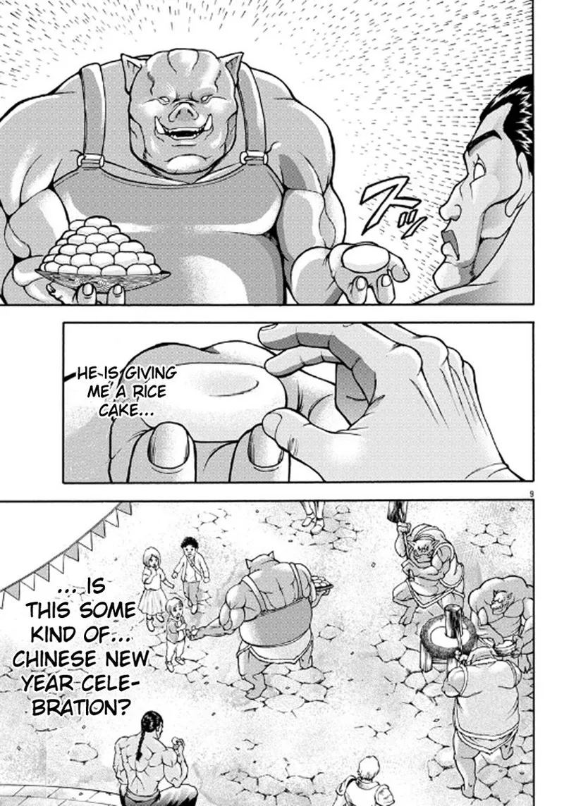 Baki Gaiden - Retsu Kaioh Isekai Tensei Shitemo Ikkou Kamawan! Chapter 1 page 10