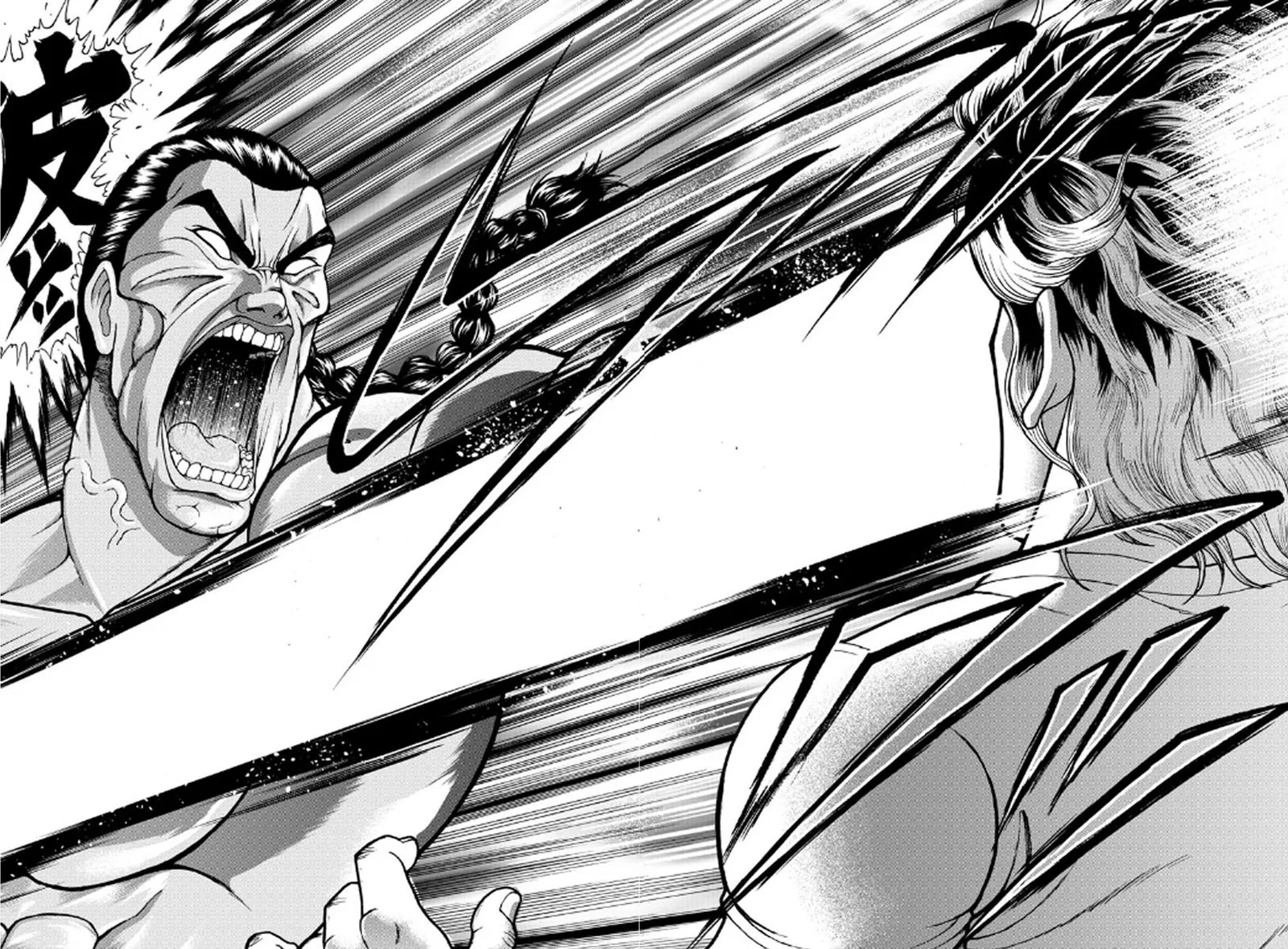 Baki Gaiden - Retsu Kaioh Isekai Tensei Shitemo Ikkou Kamawan! Chapter 1 page 24