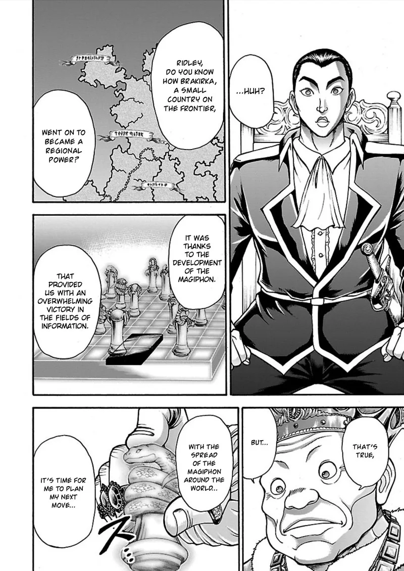 Baki Gaiden - Retsu Kaioh Isekai Tensei Shitemo Ikkou Kamawan! Chapter 10 page 16