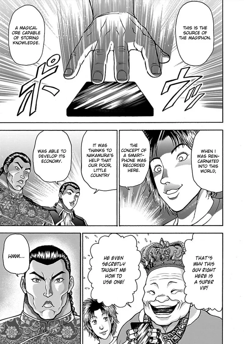 Baki Gaiden - Retsu Kaioh Isekai Tensei Shitemo Ikkou Kamawan! Chapter 11 page 7