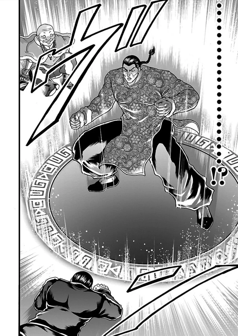 Baki Gaiden - Retsu Kaioh Isekai Tensei Shitemo Ikkou Kamawan! Chapter 11 page 16