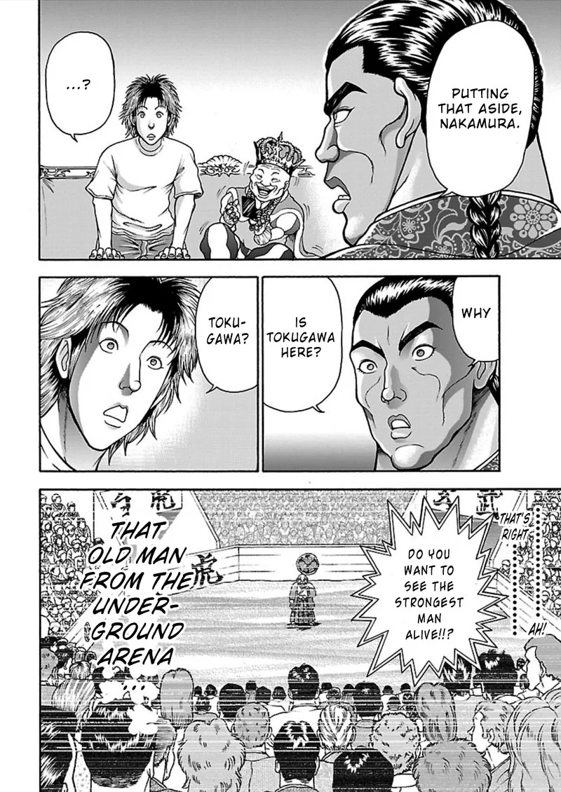 Baki Gaiden - Retsu Kaioh Isekai Tensei Shitemo Ikkou Kamawan! Chapter 11 page 8