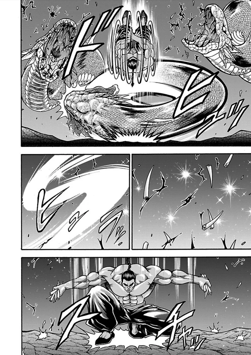 Baki Gaiden - Retsu Kaioh Isekai Tensei Shitemo Ikkou Kamawan! Chapter 12 page 15
