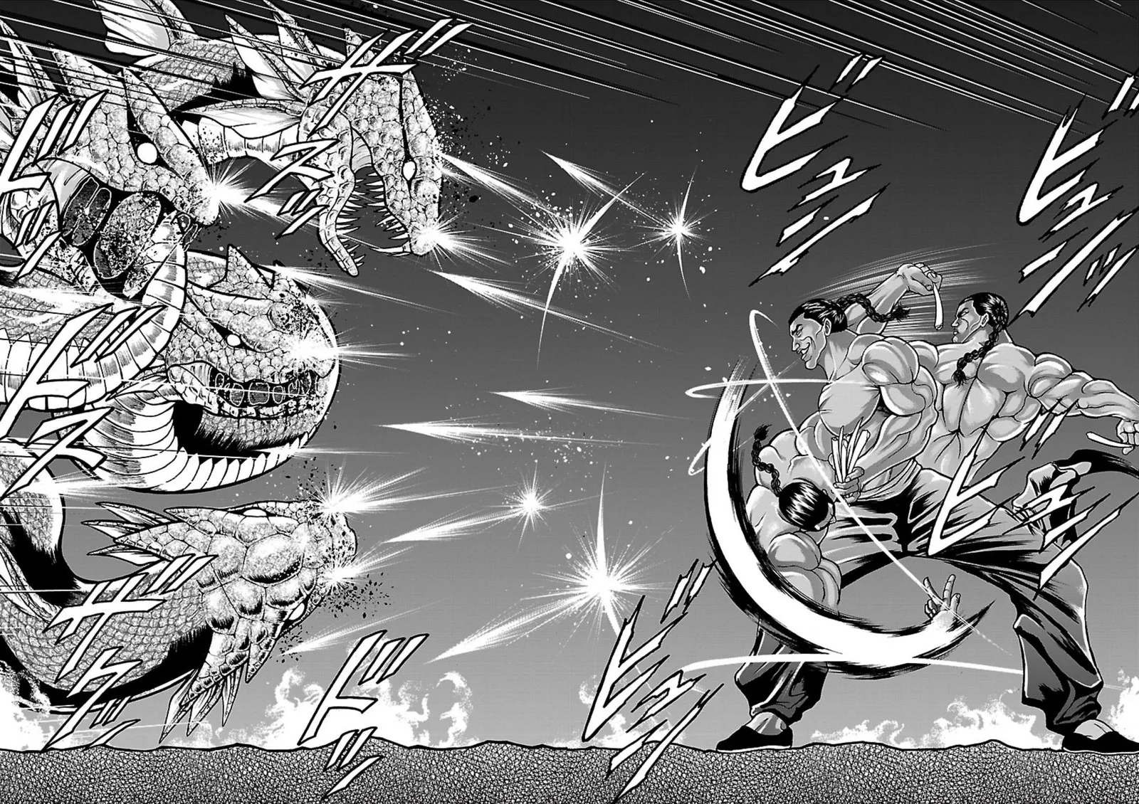 Baki Gaiden - Retsu Kaioh Isekai Tensei Shitemo Ikkou Kamawan! Chapter 12 page 17