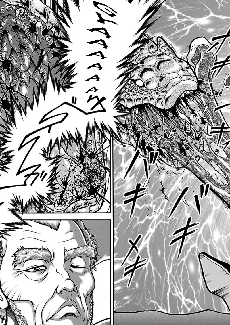 Baki Gaiden - Retsu Kaioh Isekai Tensei Shitemo Ikkou Kamawan! Chapter 12 page 14