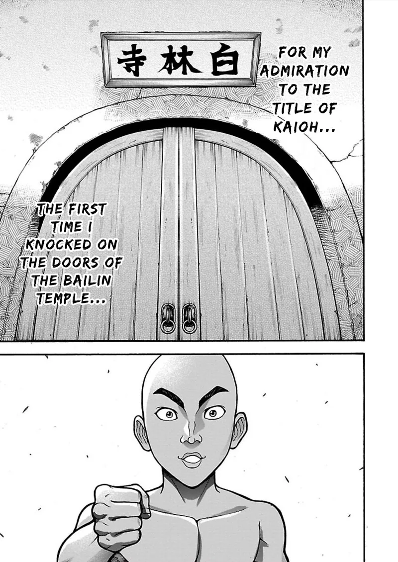 Baki Gaiden - Retsu Kaioh Isekai Tensei Shitemo Ikkou Kamawan! Chapter 14 page 3