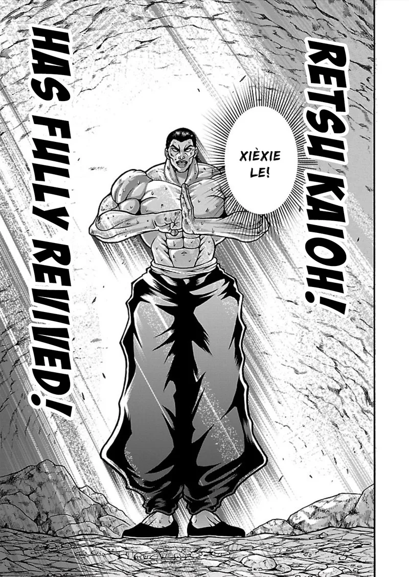 Baki Gaiden - Retsu Kaioh Isekai Tensei Shitemo Ikkou Kamawan! Chapter 14 page 14