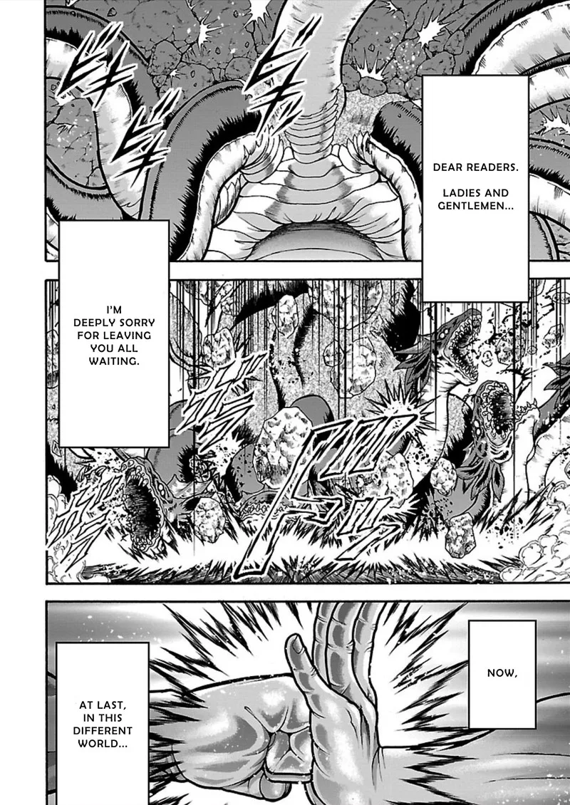 Baki Gaiden - Retsu Kaioh Isekai Tensei Shitemo Ikkou Kamawan! Chapter 14 page 13