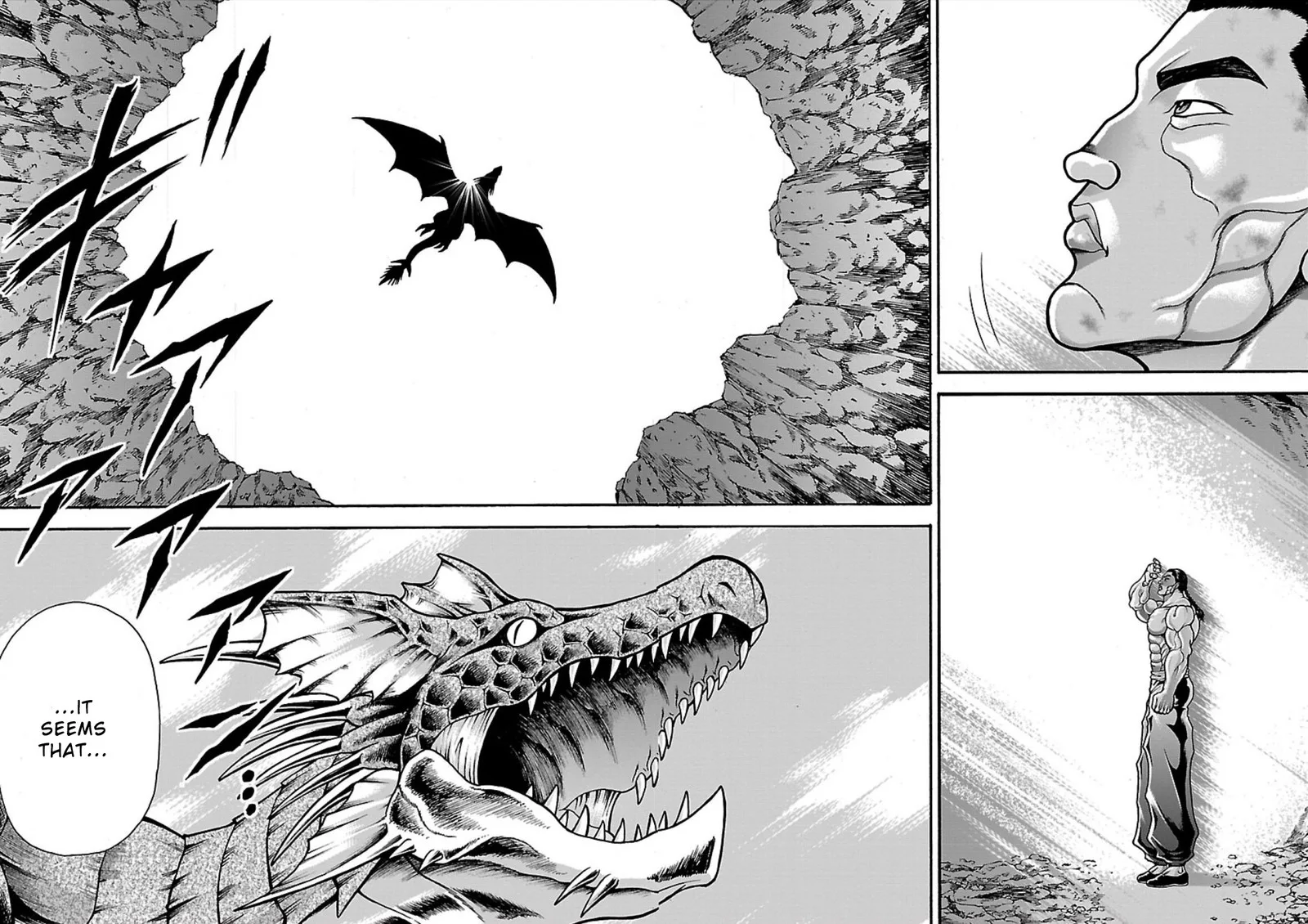 Baki Gaiden - Retsu Kaioh Isekai Tensei Shitemo Ikkou Kamawan! Chapter 14 page 15