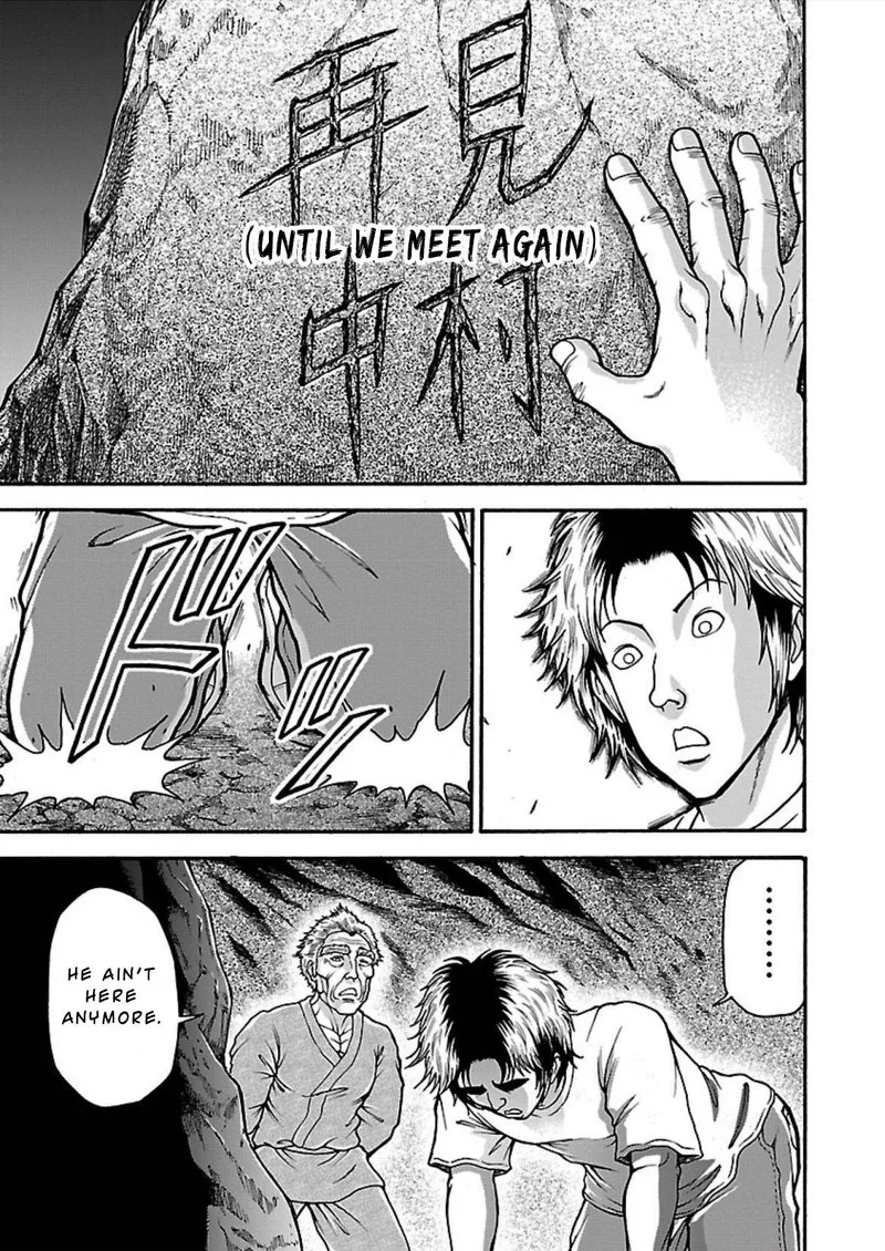 Baki Gaiden - Retsu Kaioh Isekai Tensei Shitemo Ikkou Kamawan! Chapter 15 page 5