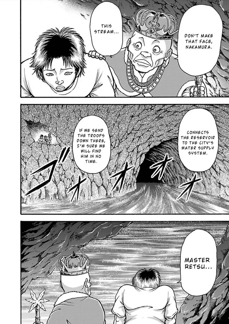 Baki Gaiden - Retsu Kaioh Isekai Tensei Shitemo Ikkou Kamawan! Chapter 15 page 6