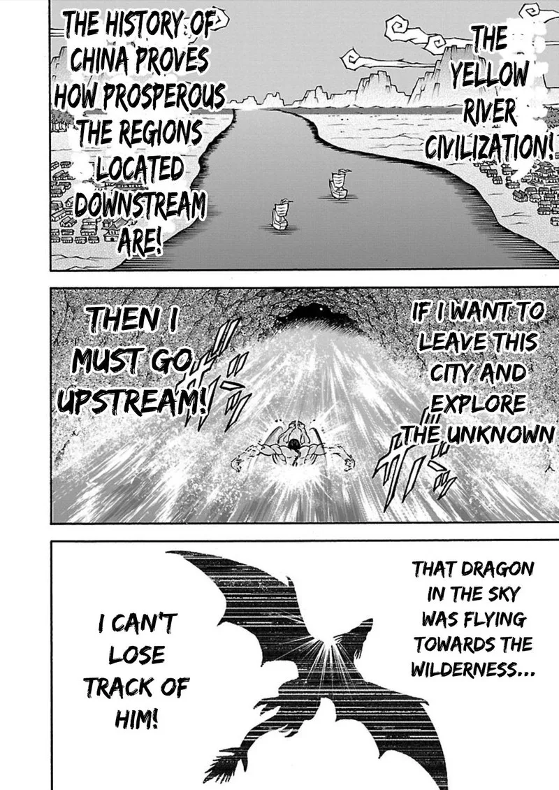 Baki Gaiden - Retsu Kaioh Isekai Tensei Shitemo Ikkou Kamawan! Chapter 15 page 11