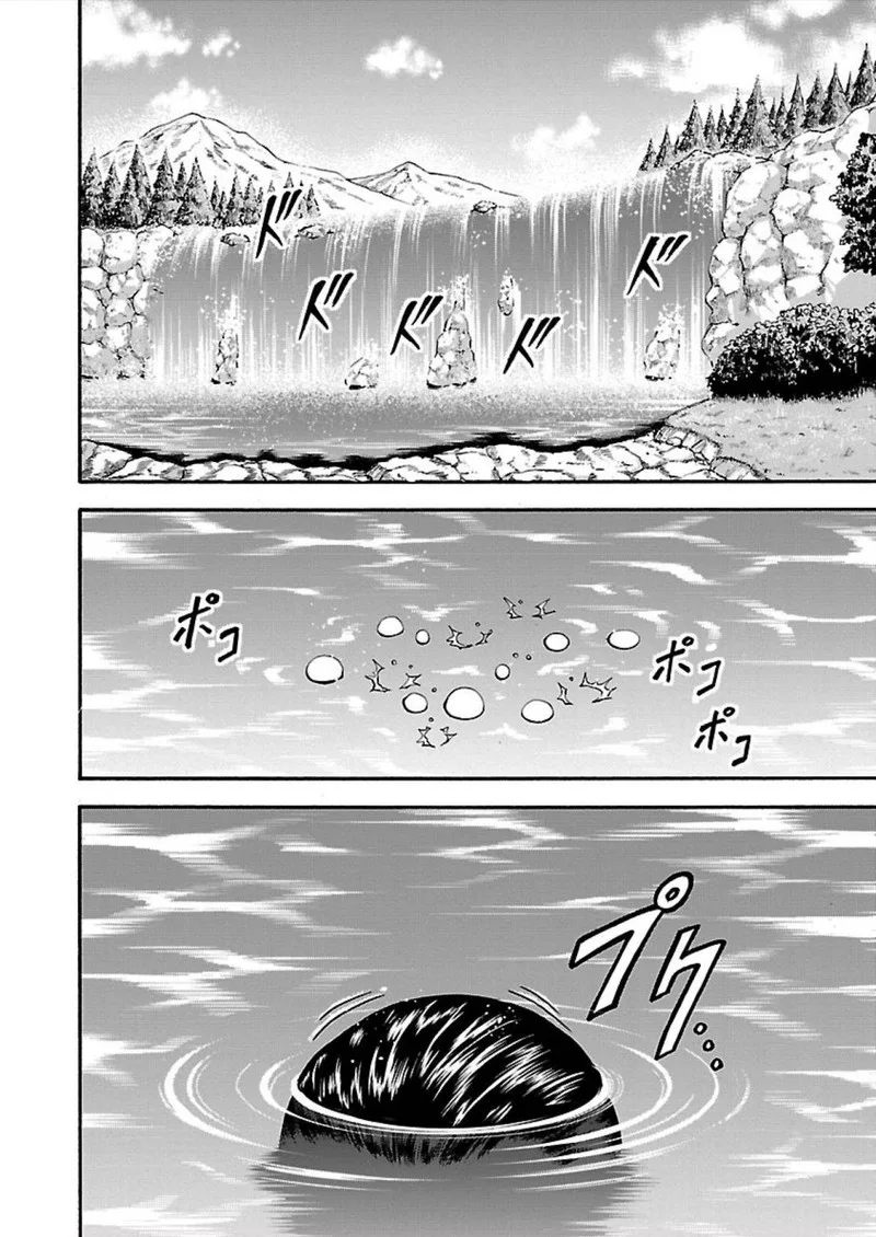 Baki Gaiden - Retsu Kaioh Isekai Tensei Shitemo Ikkou Kamawan! Chapter 15 page 13