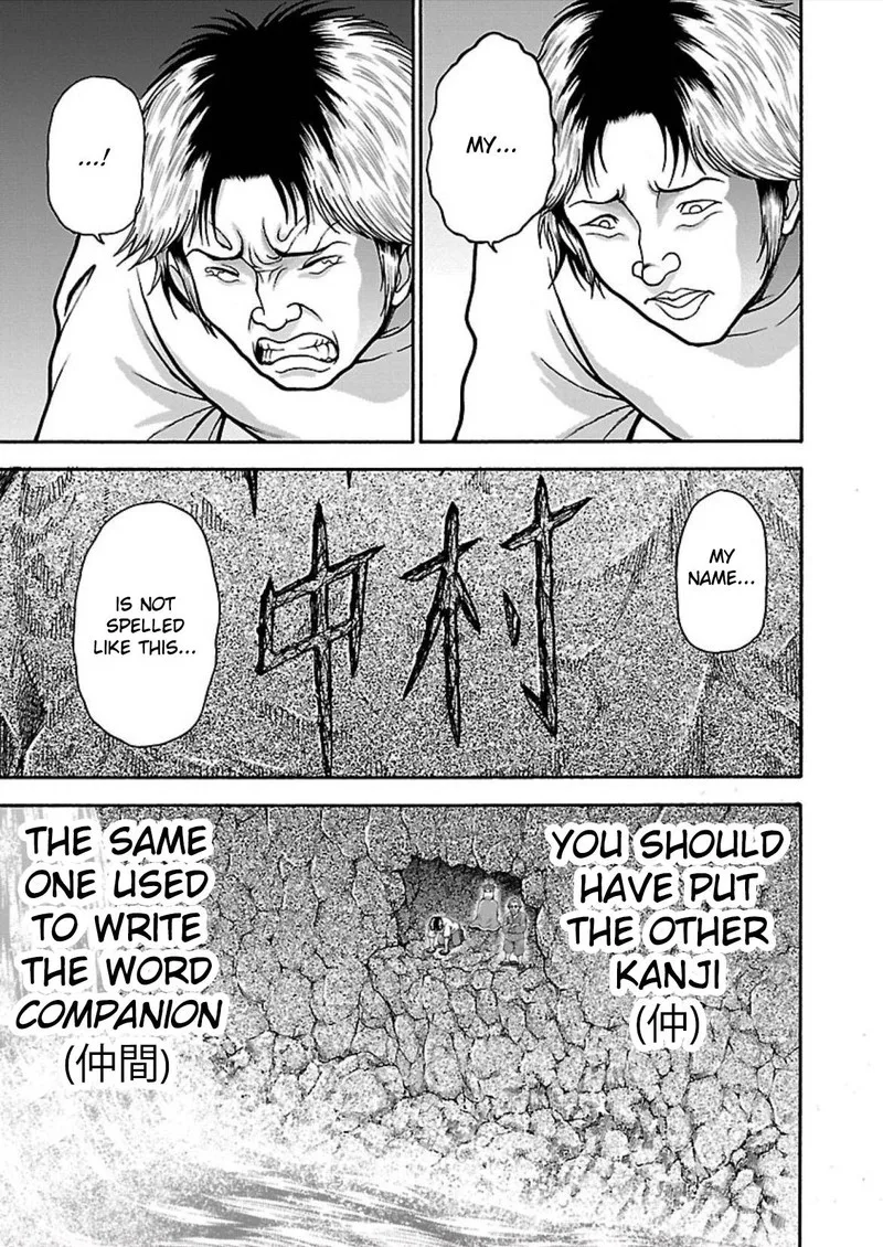 Baki Gaiden - Retsu Kaioh Isekai Tensei Shitemo Ikkou Kamawan! Chapter 15 page 7