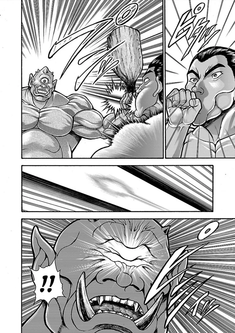 Baki Gaiden - Retsu Kaioh Isekai Tensei Shitemo Ikkou Kamawan! Chapter 16.5 page 6