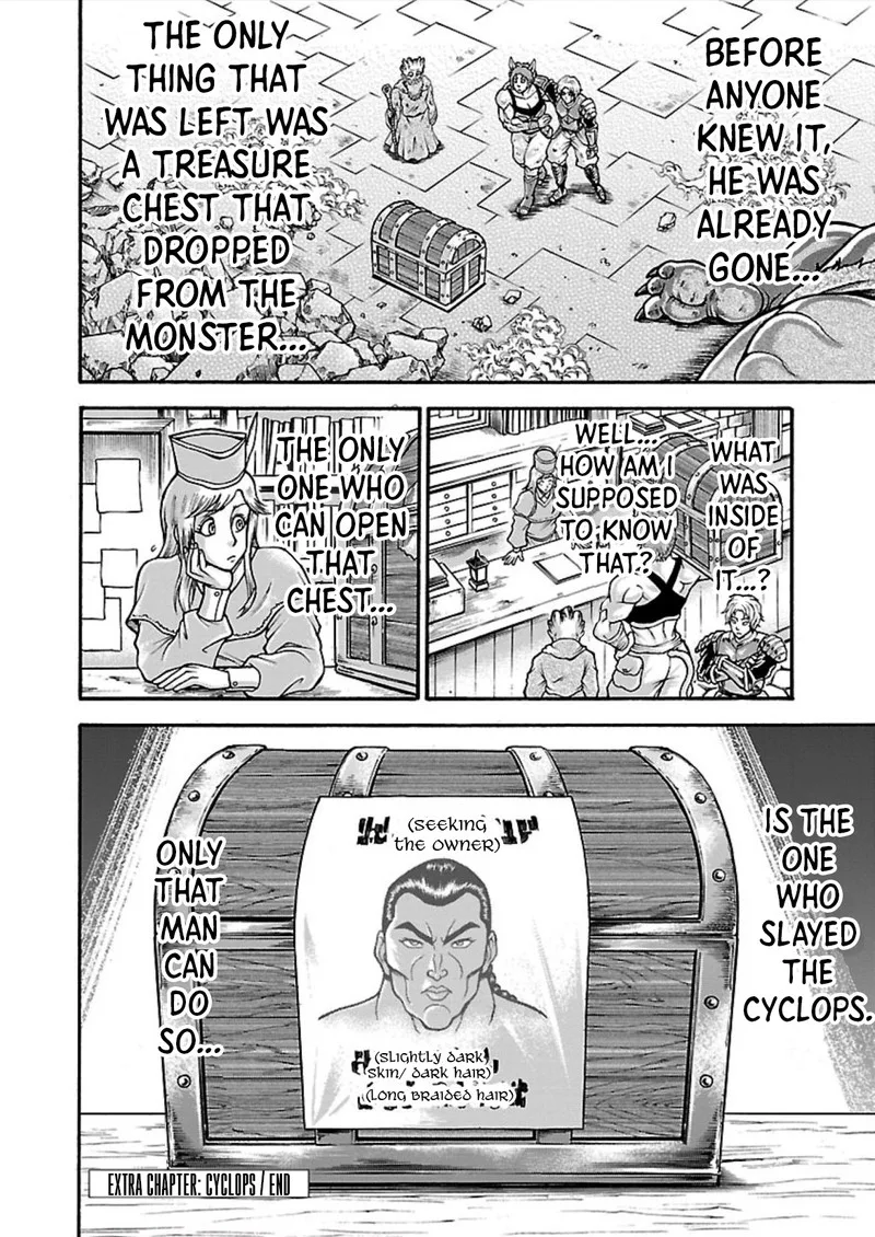 Baki Gaiden - Retsu Kaioh Isekai Tensei Shitemo Ikkou Kamawan! Chapter 16.5 page 12