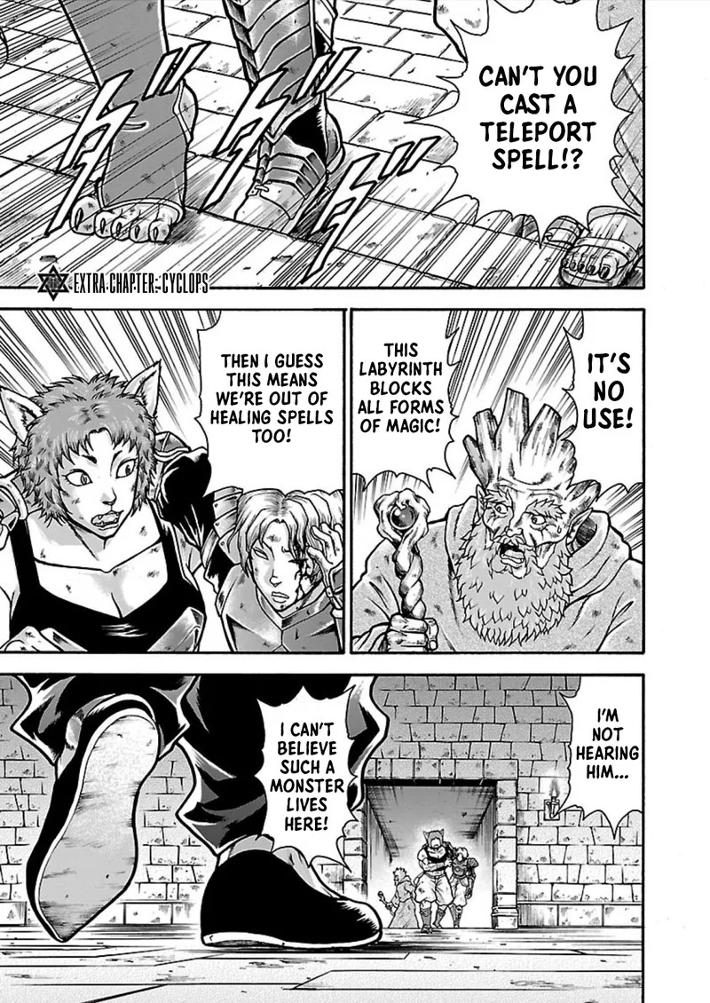 Baki Gaiden - Retsu Kaioh Isekai Tensei Shitemo Ikkou Kamawan! Chapter 16.5 page 1