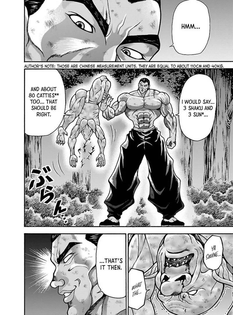 Baki Gaiden - Retsu Kaioh Isekai Tensei Shitemo Ikkou Kamawan! Chapter 17 page 17